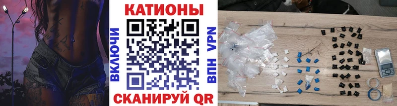 Виды наркотиков купить Гурьевск COCAIN  hydra вход  Гашиш  МЕФ 