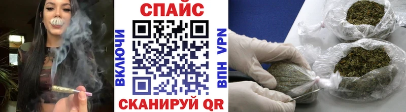 БУТИРАТ оксибутират  цены наркотик  Гурьевск 