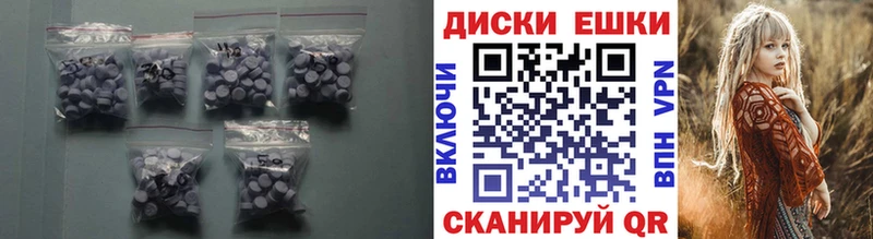 Ecstasy 280 MDMA hydra ONION Гурьевск сколько стоит