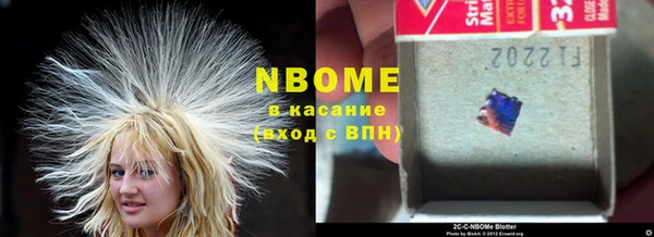 героин Богданович