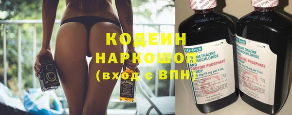 героин Богданович