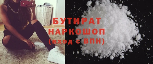 героин Богданович