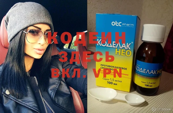 героин Богданович