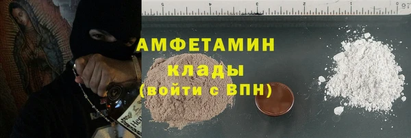 jwh Богородск