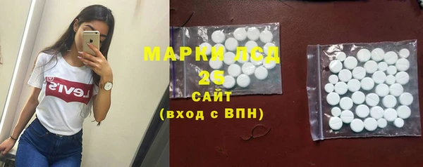 героин Богданович