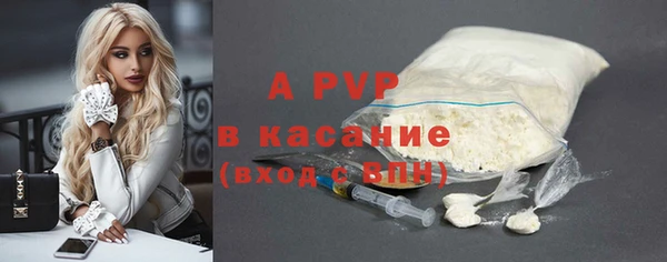 jwh Богородск