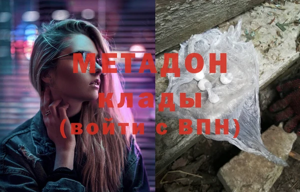 героин Богданович