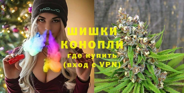 кокаин перу Белоозёрский