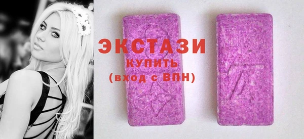 хмурый Приозерск
