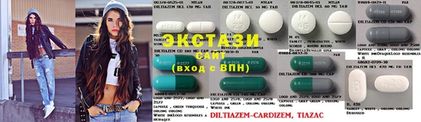мефедрон VHQ Бугульма