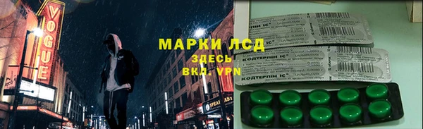 героин Богданович
