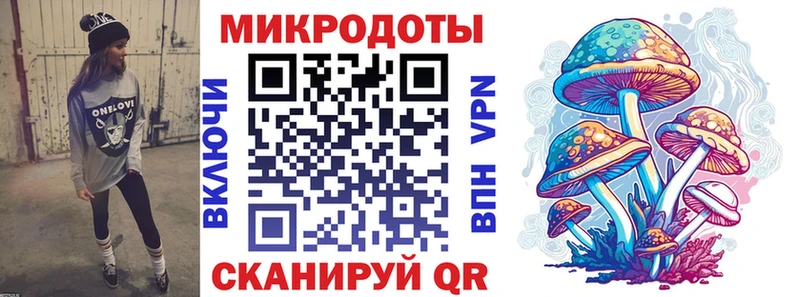 Псилоцибиновые грибы GOLDEN TEACHER Гурьевск